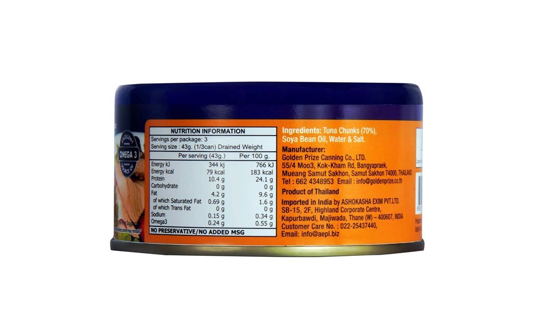 Golden Prize Tuna Chunks in Soya Bean Oil    Tin  185 grams